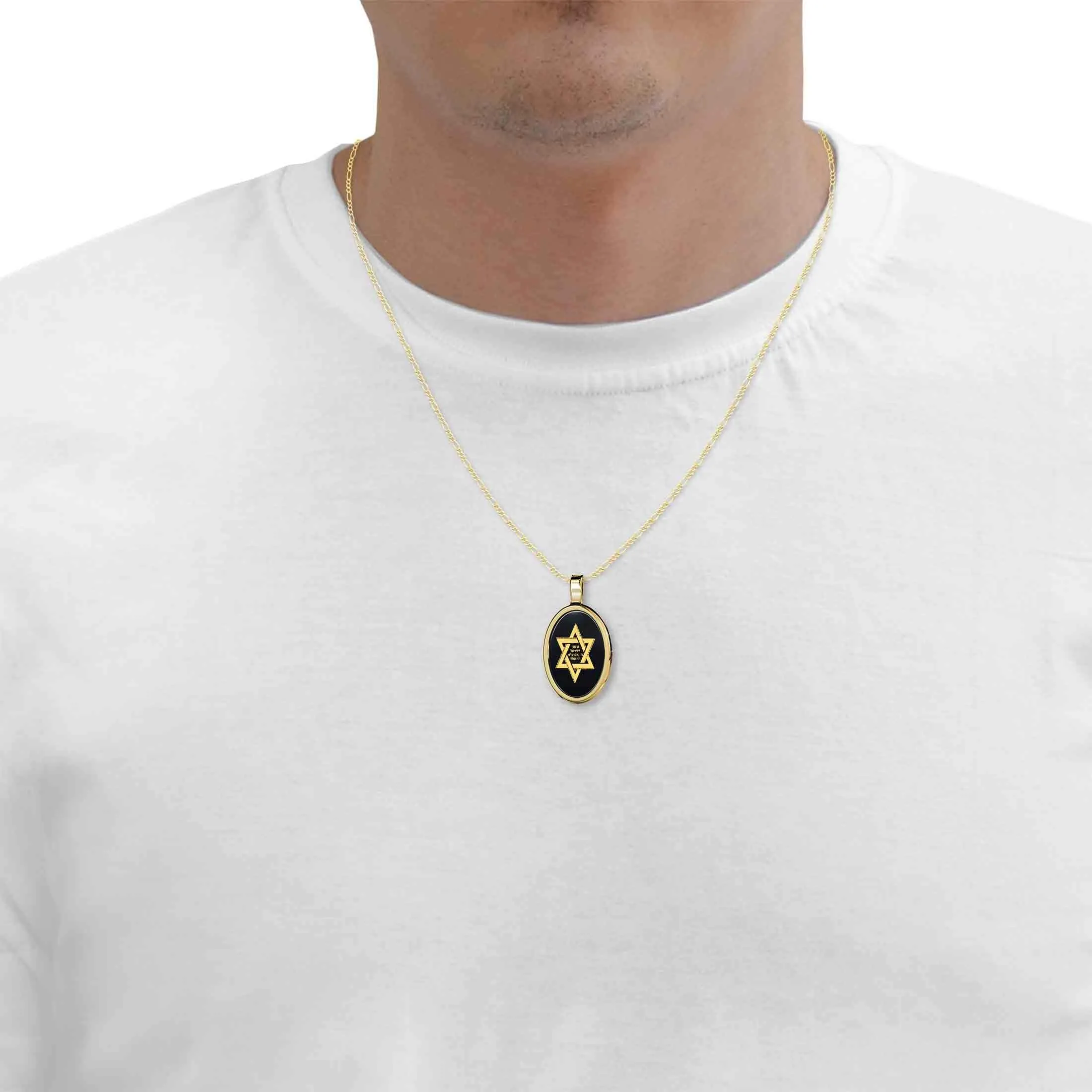 "Shema Yisrael", 14k Gold Necklace, Onyx