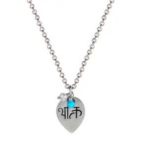 Sterling Silver Devotion Drop Pendant with Turquoise and Pearl Beads