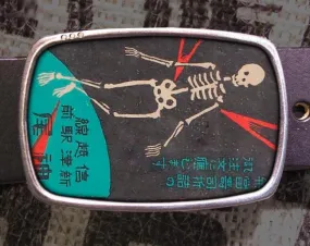 Vintage Japanese Skeleton Print Belt Buckle - Halloween Gift