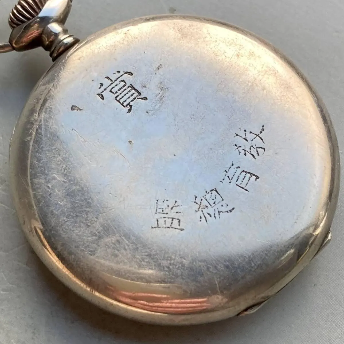 Waltham Pocket Watch Antique Manual Silver Open Face Case Diameter 45mm Vintage