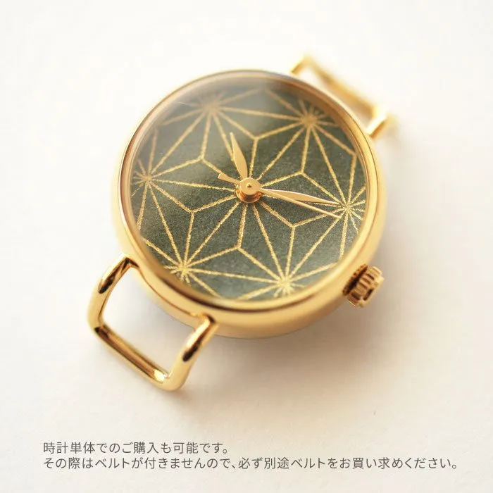 Women's Wristwatch - Camellia Leaf Color with Asanoha(hemp leaf) pattern, Japanese handmade wrist watch